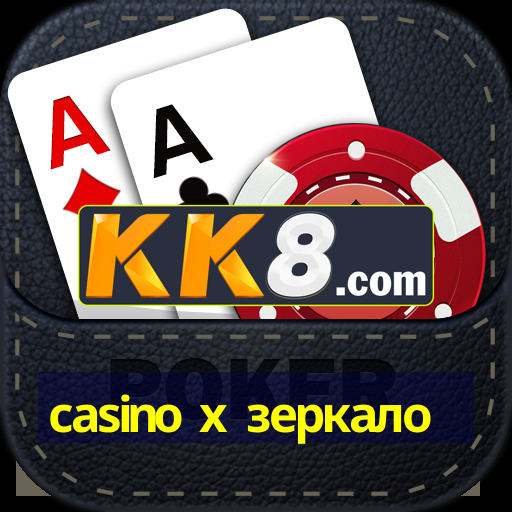 casino x зеркало-viva sorte bet apresentador