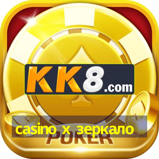 casino x зеркало-viva sorte bet apresentador